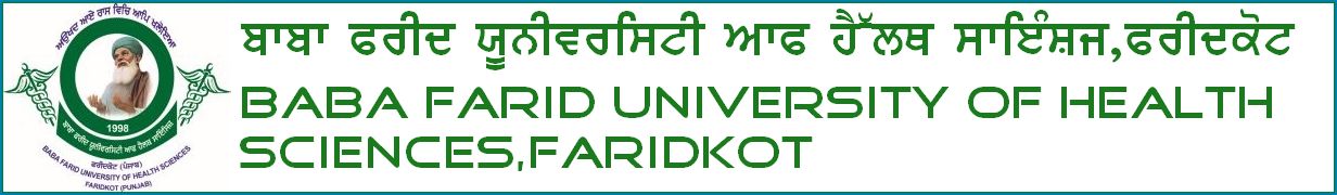 Baba Farid University of Health Sciences,Faridkot